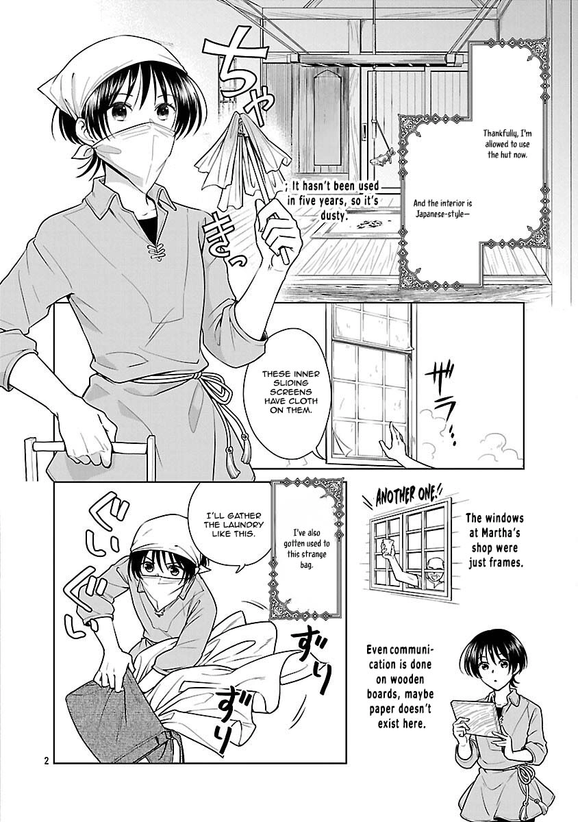 A Single, Unemployed Woman’s Otherworld Struggle Chapter 3 Page 4